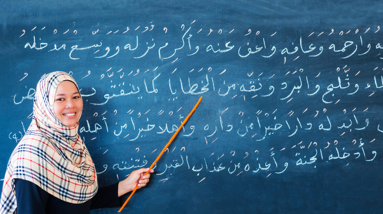 Why Choose Forlingo Academy for Learning Arabic in 2025?