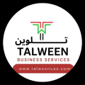 talween